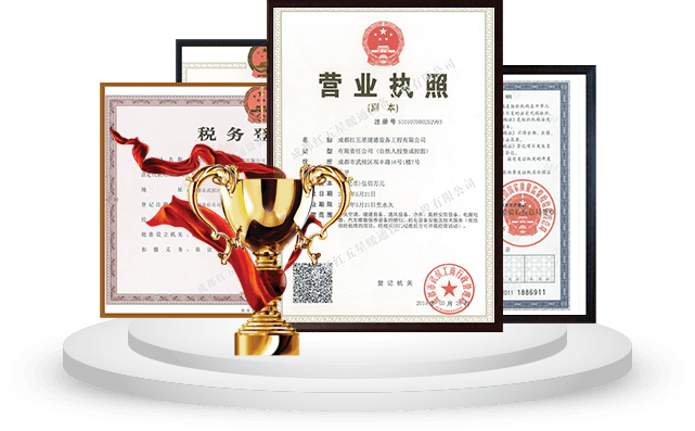 品質(zhì)有保障專利型技術(shù)，確保工程質(zhì)量和治理效果